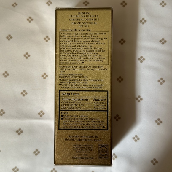 COPY - New in Box Shiseido Future Solution LX Universal Defense 50ml SPF 50+ - Picture 4 of 7